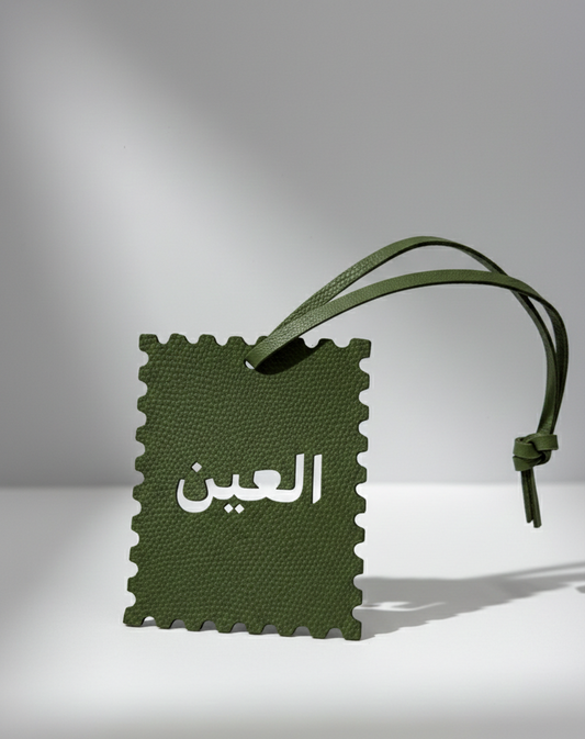 Al Ain Leather Pendant