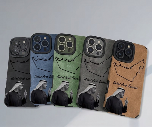 MBZ UAE Leader Leather Phone Case for iPhone | Drop Protection