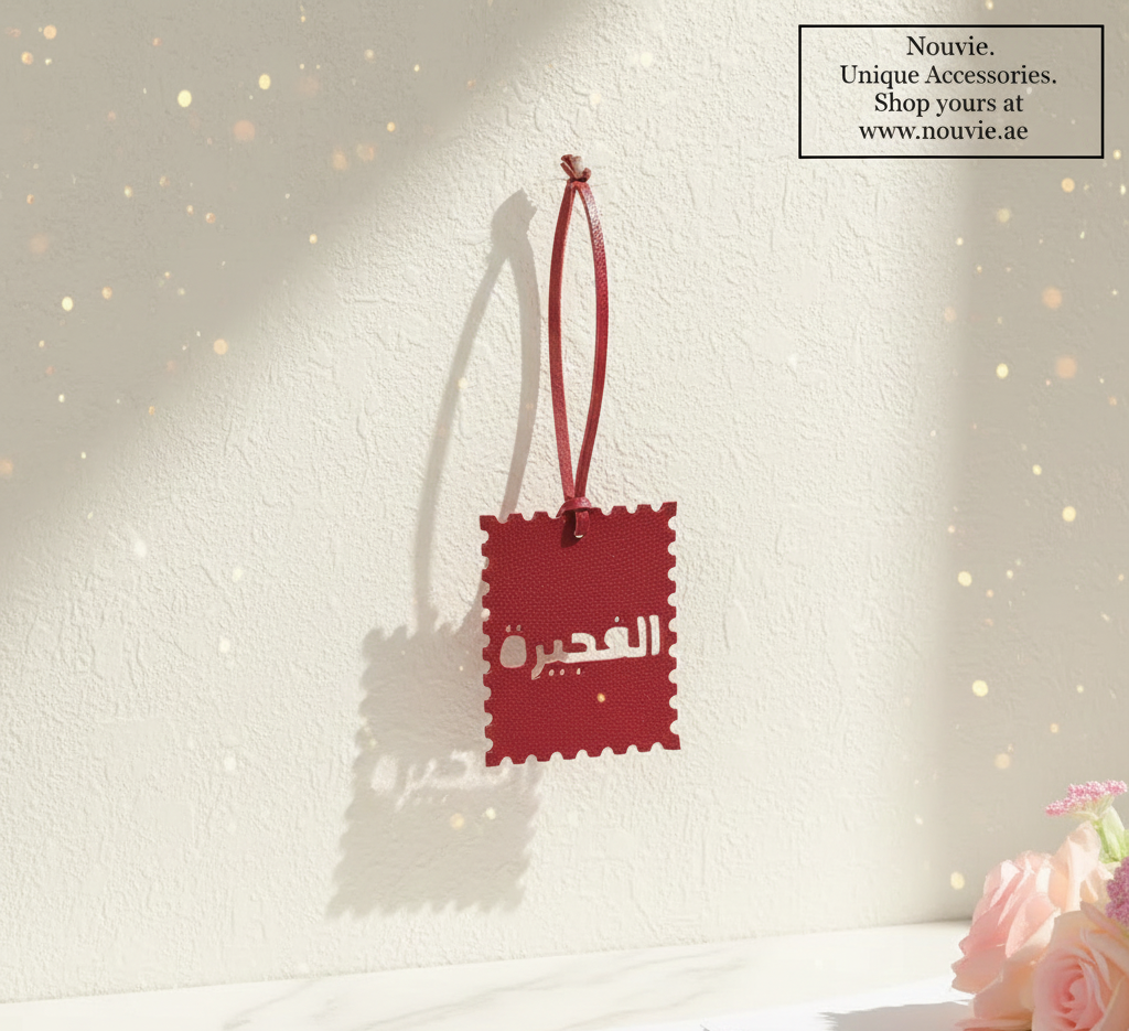 UAE Landmark Pendant – Fujairah
