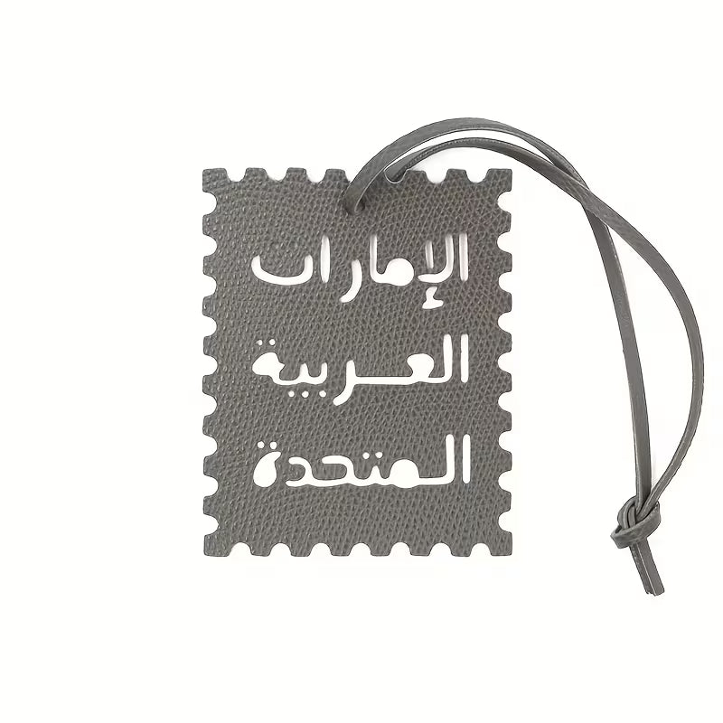 United Arab Emirates Pendant
