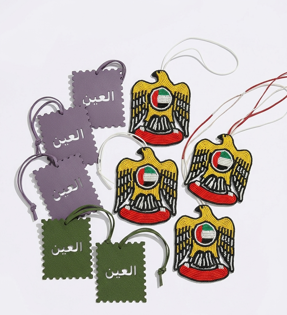 UAE City Pendant Duo