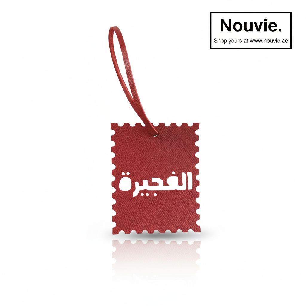 UAE Landmark Pendant – Fujairah