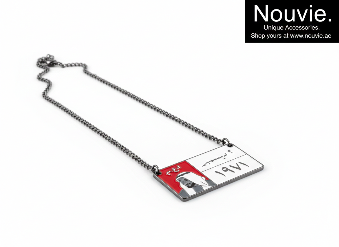 1971 UAE Metal Necklace