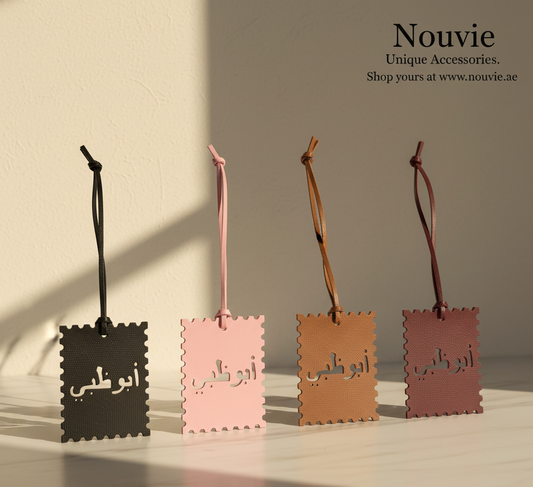 Arabic Text Pendant “Abu Dhabi” – Elegant Calligraphy Charm with Faux Leather Strap
