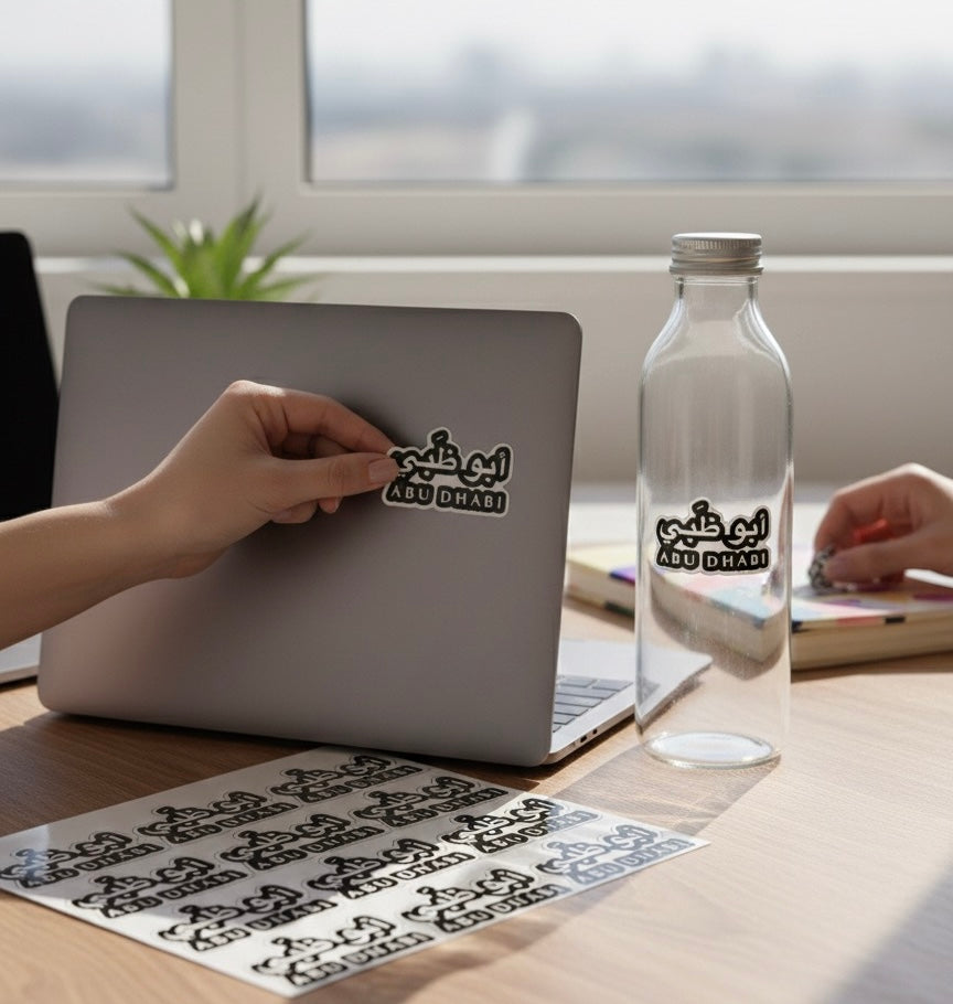 Abu Dhabi Sticker – Variant 2