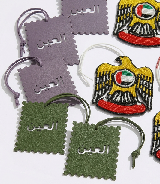 UAE City Pendant Duo