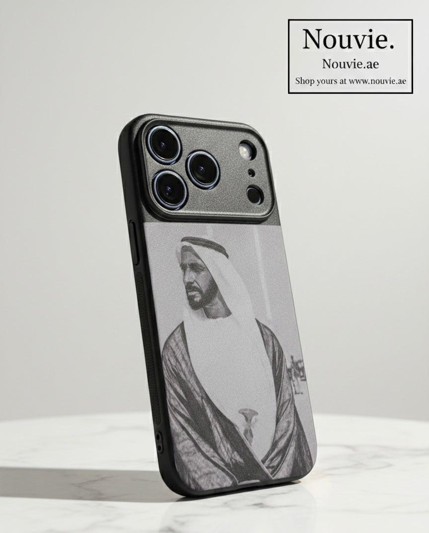 Sheikh Zayed Phone Cover