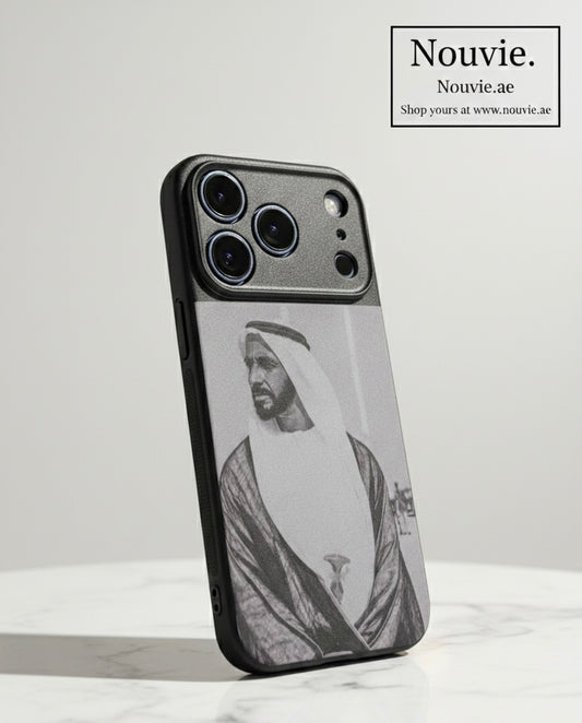 Sheikh Zayed Phone Cover