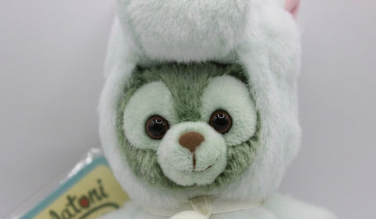 Gelatoni Plush Keychain – Cute Character Collectible