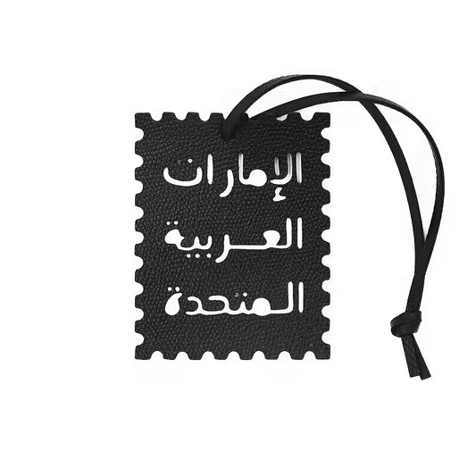 United Arab Emirates Pendant