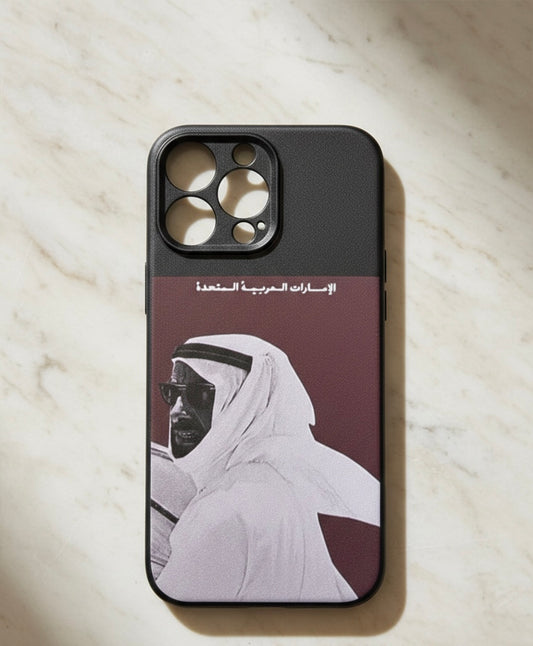 Sheikh Zayed Phone Case – UAE Heritage Matte TPU Cover