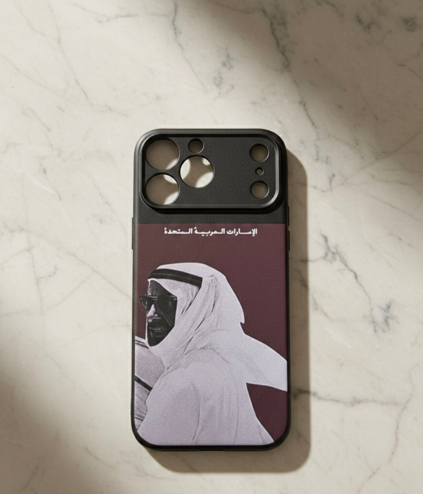 Sheikh Zayed Phone Case – UAE Heritage Matte TPU Cover