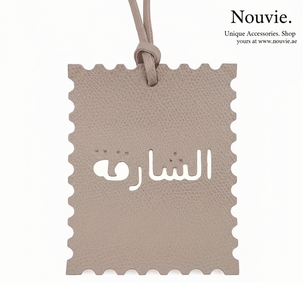 UAE Landmark Pendant – Sharjah