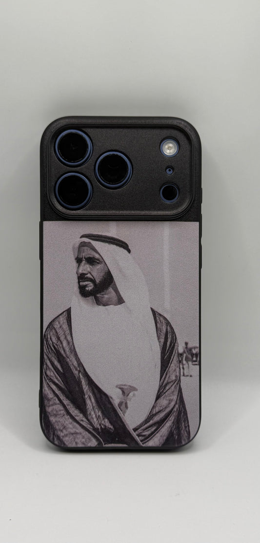 Sheikh Zayed Phone Cover