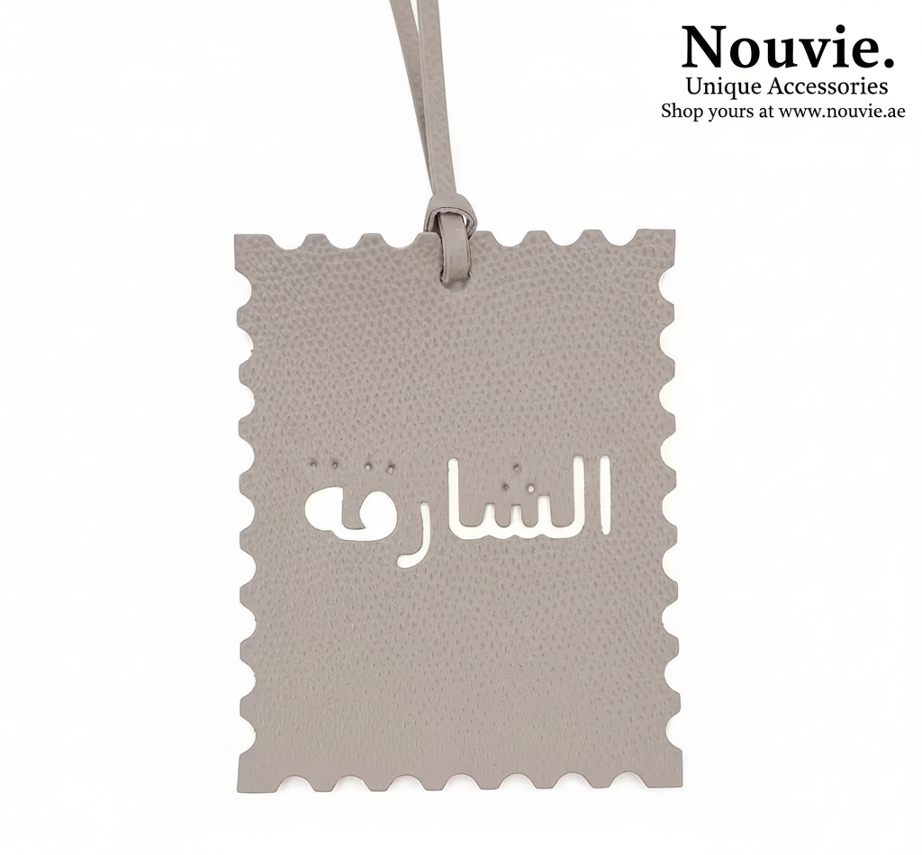 UAE Landmark Pendant – Sharjah