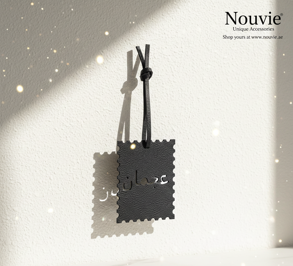 UAE Landmark Pendant – Ajman