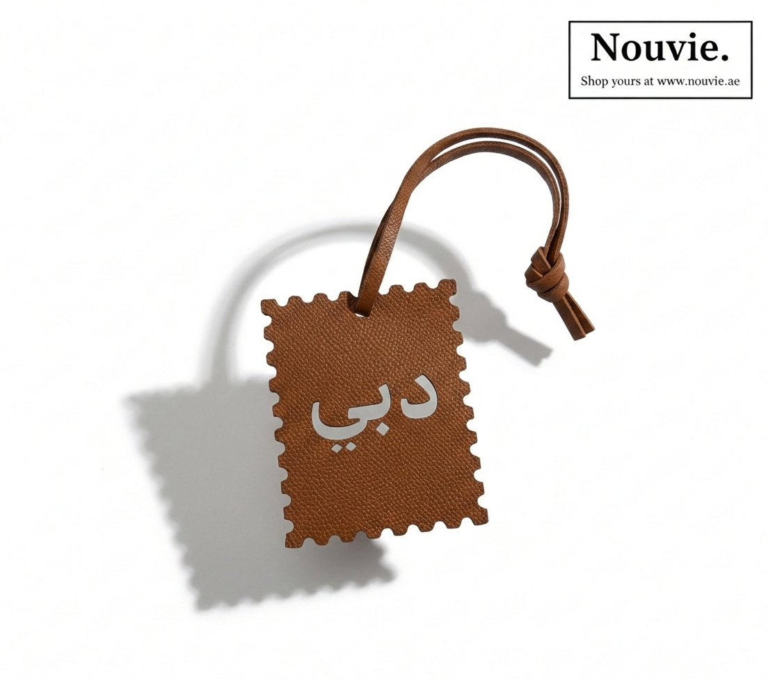 UAE Landmark Pendant – Dubai