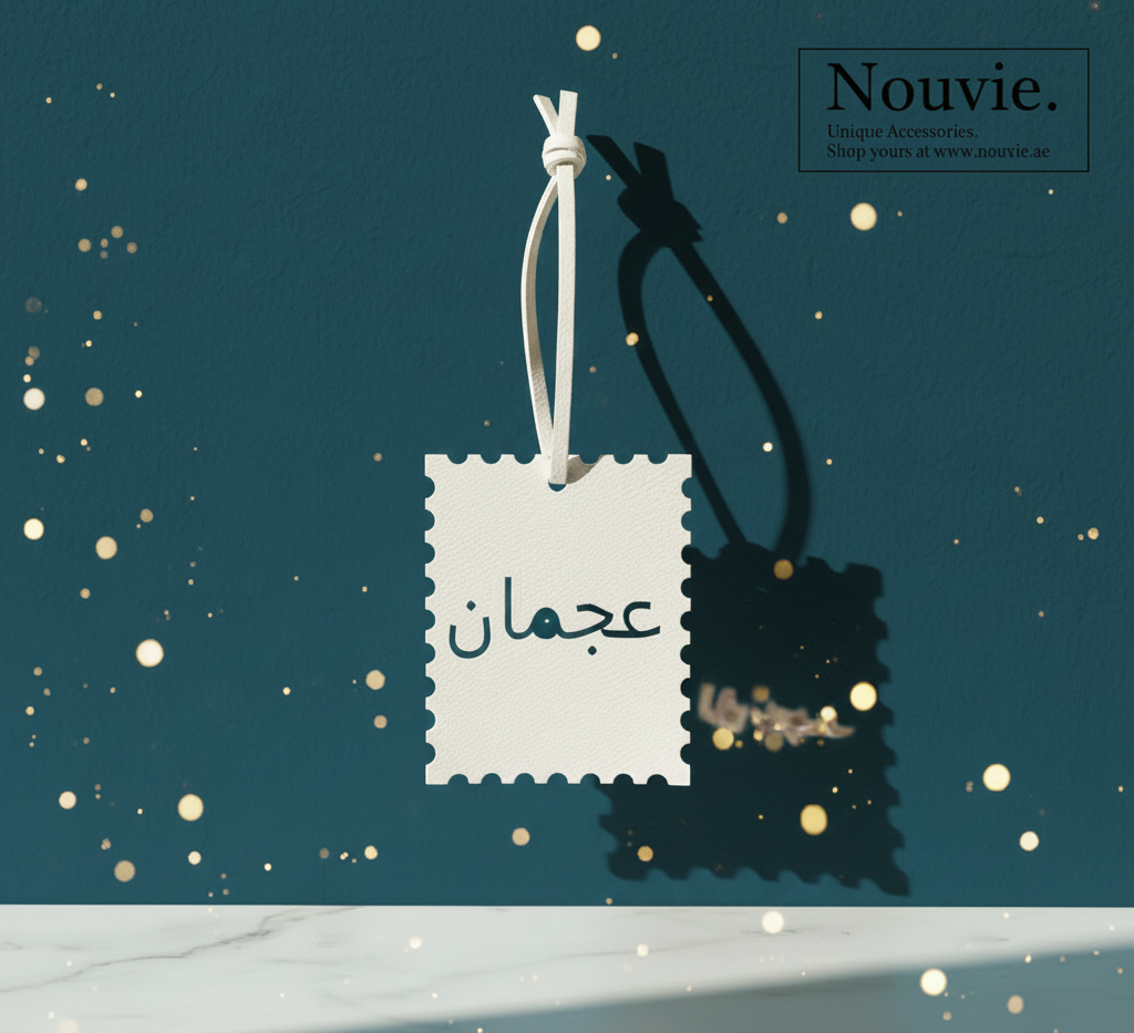 UAE Landmark Pendant – Ajman